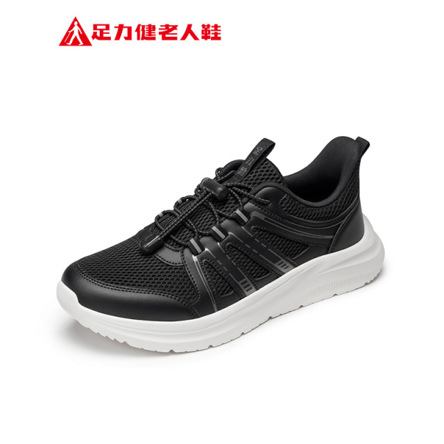 13484922.足力健夏季薄款透气休闲鞋一脚蹬软底防滑爸妈鞋