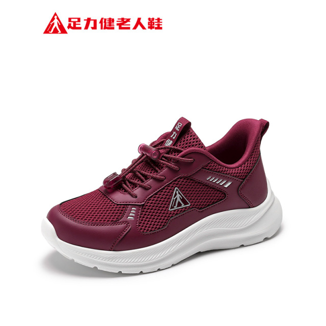 13505931.足力健夏季休闲户外休闲鞋爸妈软底防滑健步鞋