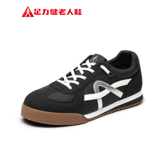 13524039.足力健时尚百搭经典运动鞋软底耐磨轻便德训鞋