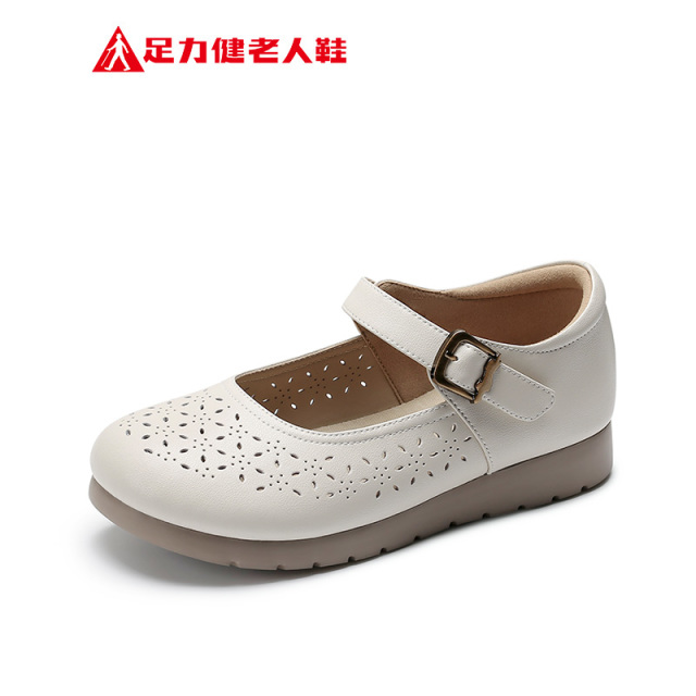 13673479.足力健镂空透气休闲鞋妈妈轻便防滑凉鞋