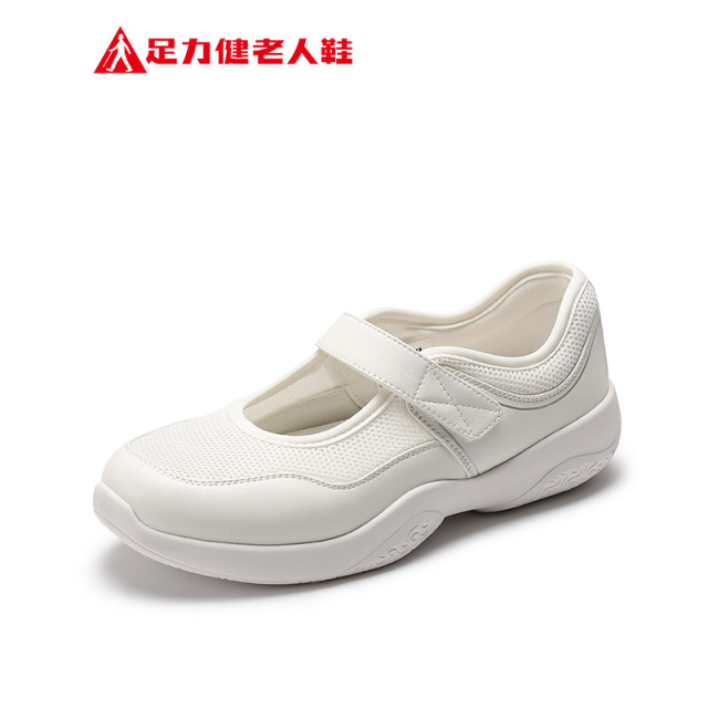 13673400.足力健轻便网孔透气玛丽珍鞋妈妈舒适百搭休闲鞋