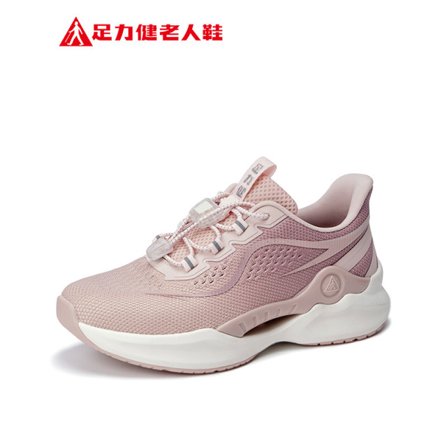 13733740.足力健轻便透气轻便休闲鞋软底防滑平底健步鞋