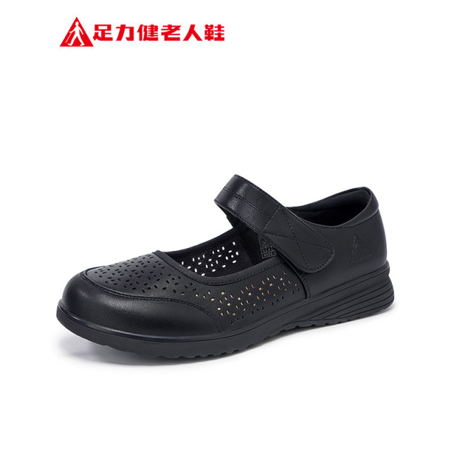 13733673.足力健夏季皮凉鞋软底防滑舒适妈妈休闲鞋