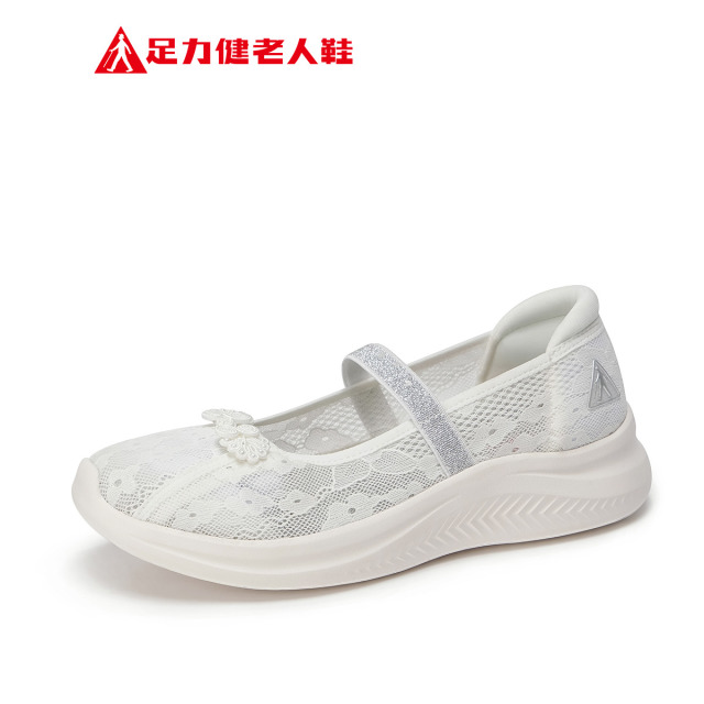 13733765.足力健轻质软底妈妈鞋防滑舒适平跟不崴脚女鞋