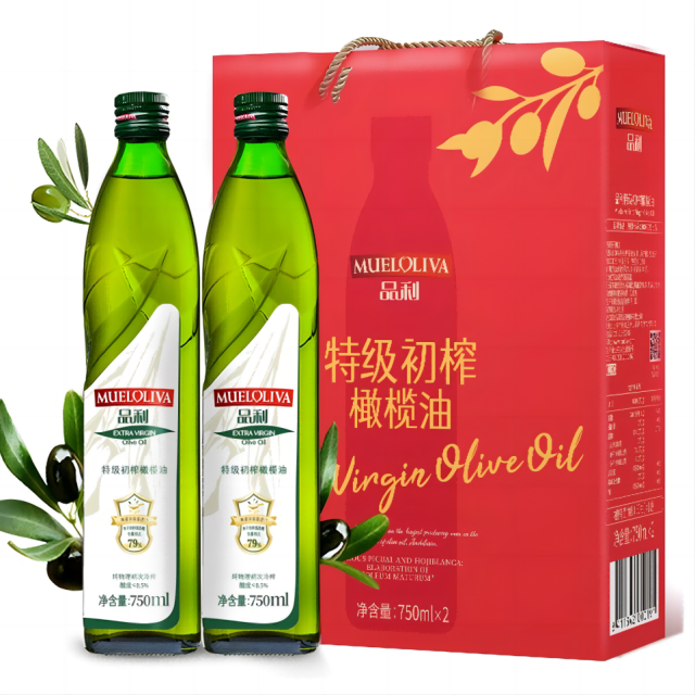 12667780.【品利特级初榨橄榄油】西班牙原瓶进口纯物理冷榨橄榄油玻璃瓶750ml礼盒