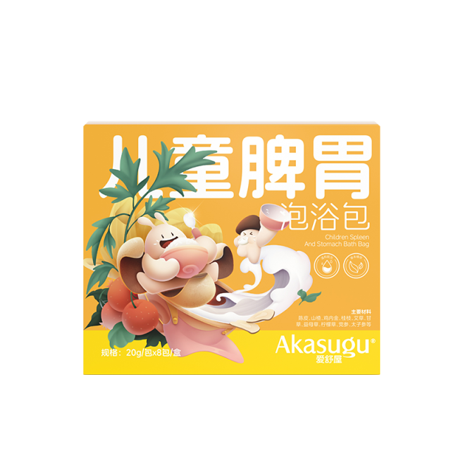 12032744.脾弱亲试爱舒屋儿童泡浴包艾草泡澡包脾胃养脾
