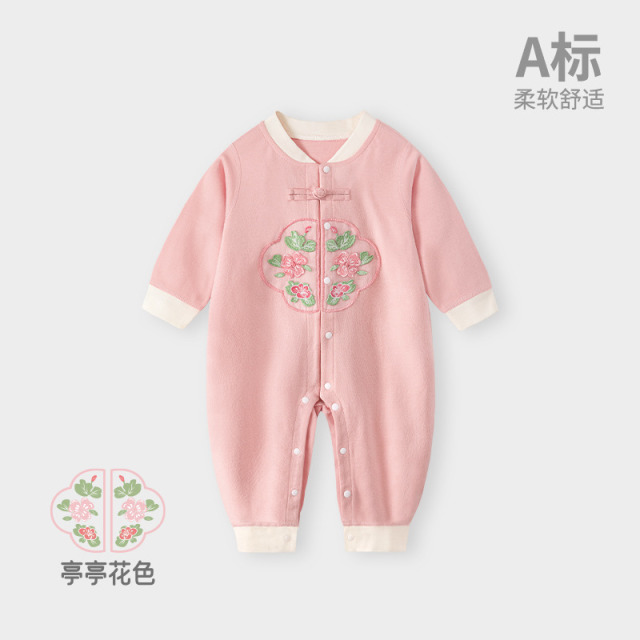 13640716.【新中式】婴儿连体衣秋季新款宝宝婴幼儿纯棉衣服春秋长袖国风外出服