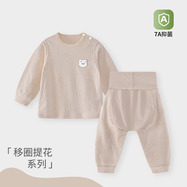 13640392.宝宝分体套装25年春季新款高腰护肚婴幼儿童大屁屁裤睡衣两件套