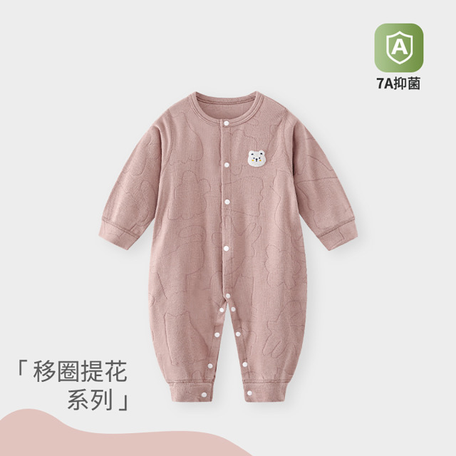 13640397.婴儿连体衣春款女童男童小月龄棉弹哈衣春秋季宝宝长袖外出爬行服