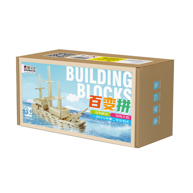 11990042.思创百变拼积木100/150/200/300pcs