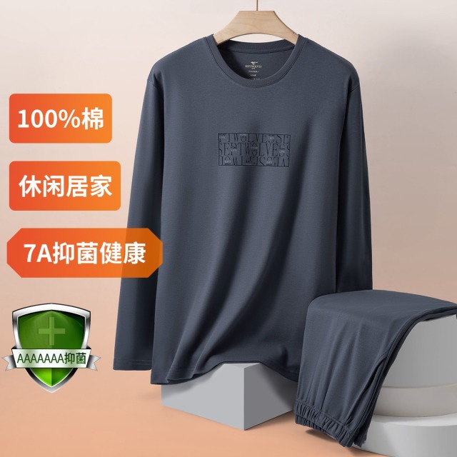 12606617.七匹狼礼盒【100%新疆棉】纯棉四季全棉长袖男士休闲家居服睡衣套装