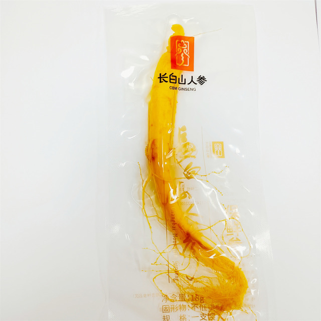 10901670.酒浸鲜参保鲜参1支5-8g 【赠品单拍不发货！】