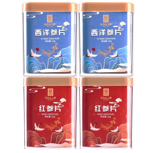 10901664.长白山人参【红参片25g/罐*2+西洋参片25g/罐*2】煲汤泡水办公室泡茶自用送礼送人送父母朋友东北特产参片