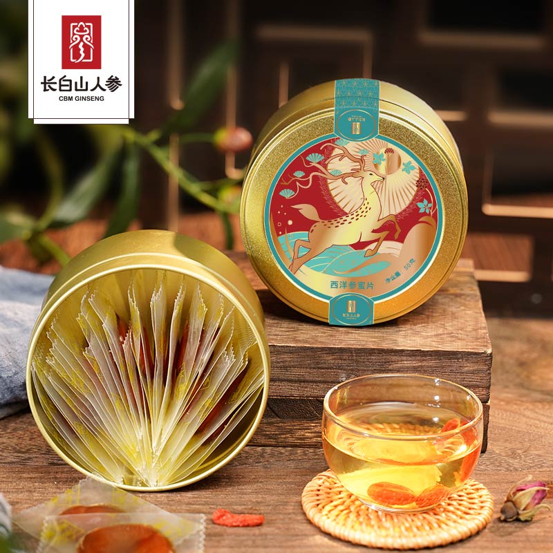 10901651.长白山人参西洋参蜜片50g/盒*3盒加送10g装人参蜜片体验装2盒送礼自用妇女节春节送礼