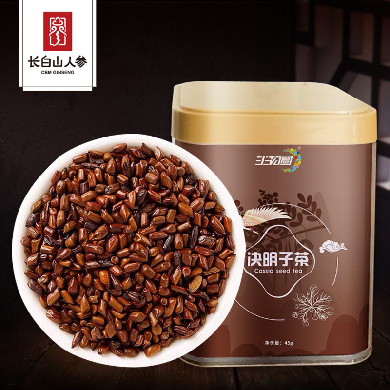 10901654.决明子45g/盒【赠品勿拍,单拍不发货!】
