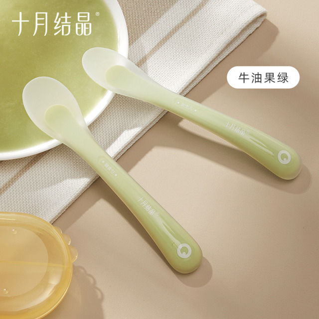 12045887.十月结晶婴儿勺子宝宝硅胶软勺新生儿喂水勺子儿童餐具辅食勺软头
