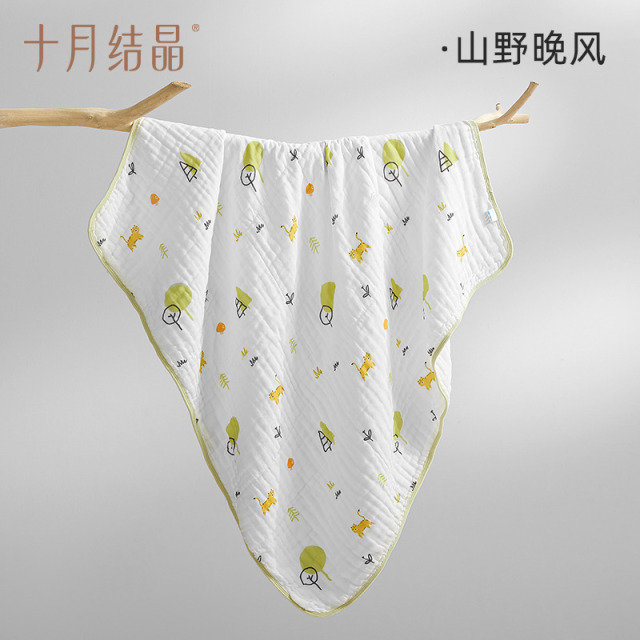 12045891.十月结晶婴儿浴巾纯棉纱布初生新生儿全棉超软吸水宝宝儿童大毛巾