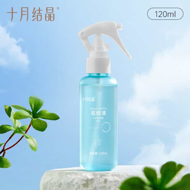 12045895.十月结晶喷雾婴儿防蚊水户外旅行便携植物精油蚊虫叮咬花露水