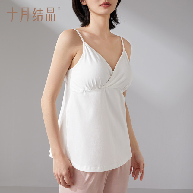 12045892.十月结晶哺乳背心孕妇内衣纯棉哺乳吊带春秋款产后产妇喂奶吊带