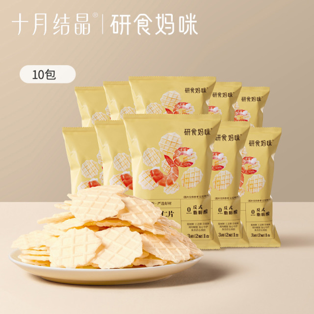 12045886.十月结晶研食妈咪虾仁片10包添加DHA孕妇零食香脆原味鲜虾片