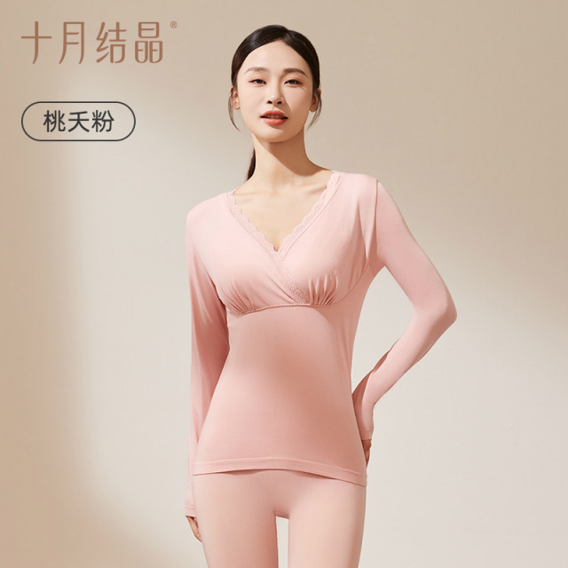 12045878.十月结晶秋衣裤套装孕妇保暖内衣哺乳睡衣秋冬款打底衫肌底睡衣女