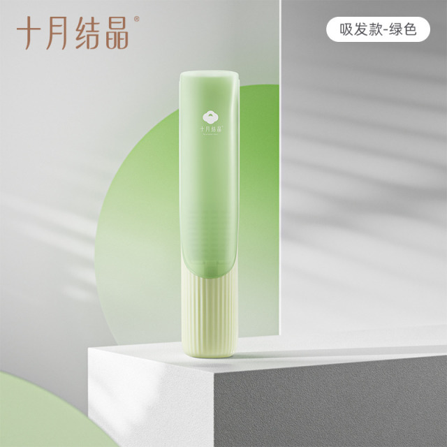 12045875.十月结晶婴儿理发器静音防水宝宝新生儿童剪发神器自己剃头电推子