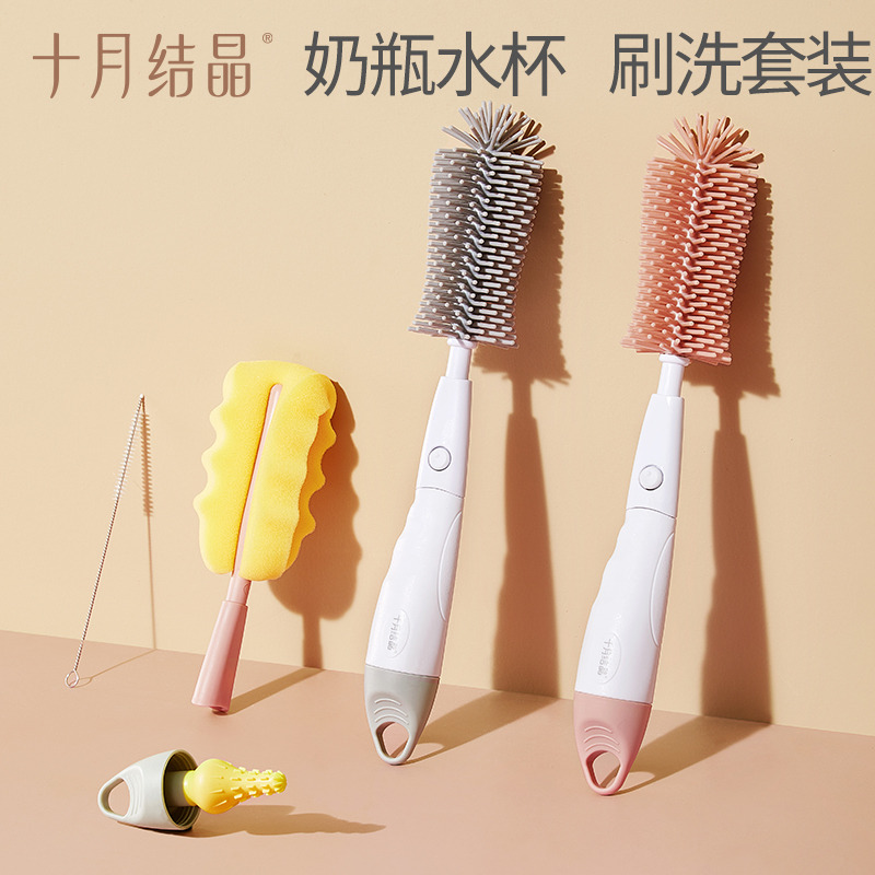 12045841.十月结晶奶瓶刷海绵清洗刷婴儿专用奶嘴清洁刷子三合一硅胶刷套装