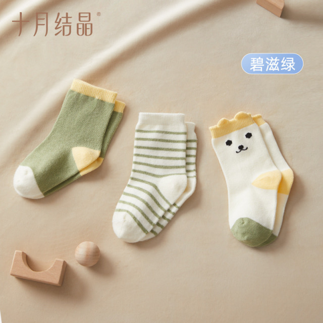 12045845.十月结晶婴儿袜子3双春秋初生儿男女童宝宝袜春季新生儿袜子儿童袜