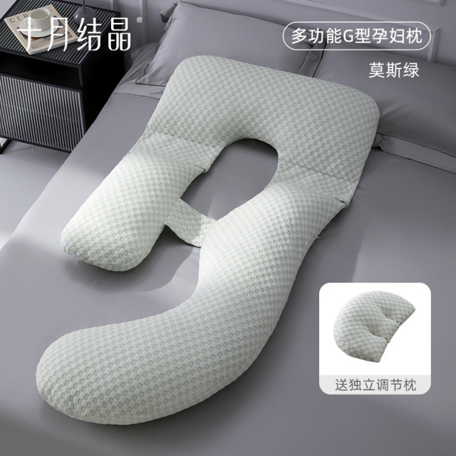12045849.十月结晶孕妇枕头护腰侧睡枕托腹睡觉神器侧卧枕怀孕期G型抱枕