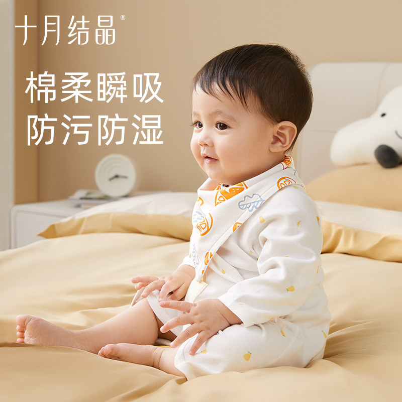 12045827.十月结晶婴儿口水巾宝宝三角巾纯棉围嘴初生新生儿男女3条装春秋