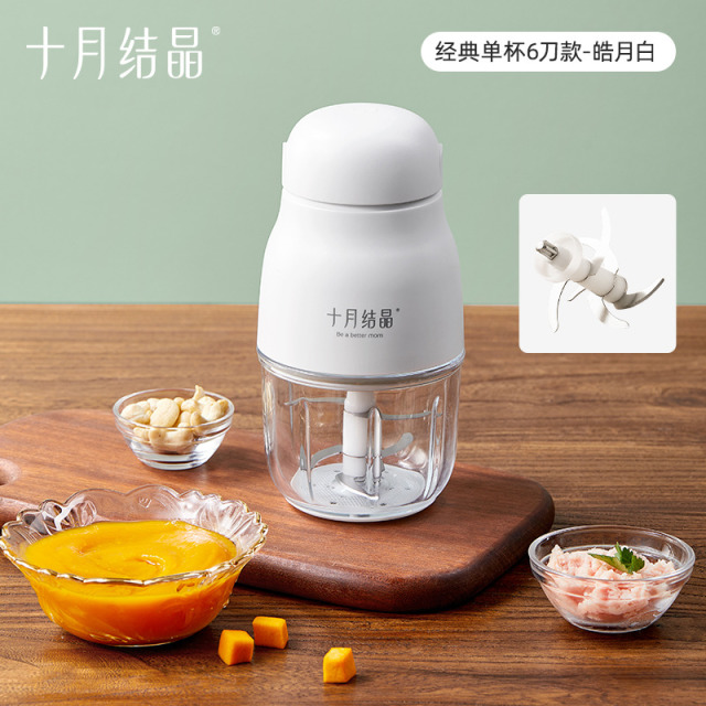 12045829.十月结晶辅食机婴儿宝宝料理机小型多功能幼童米糊打泥食物研磨器
