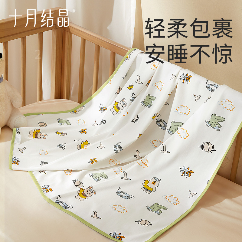 12045800.十月结晶婴儿纱布包单宝宝防踢睡袋包被包巾新生盖毯襁褓巾
