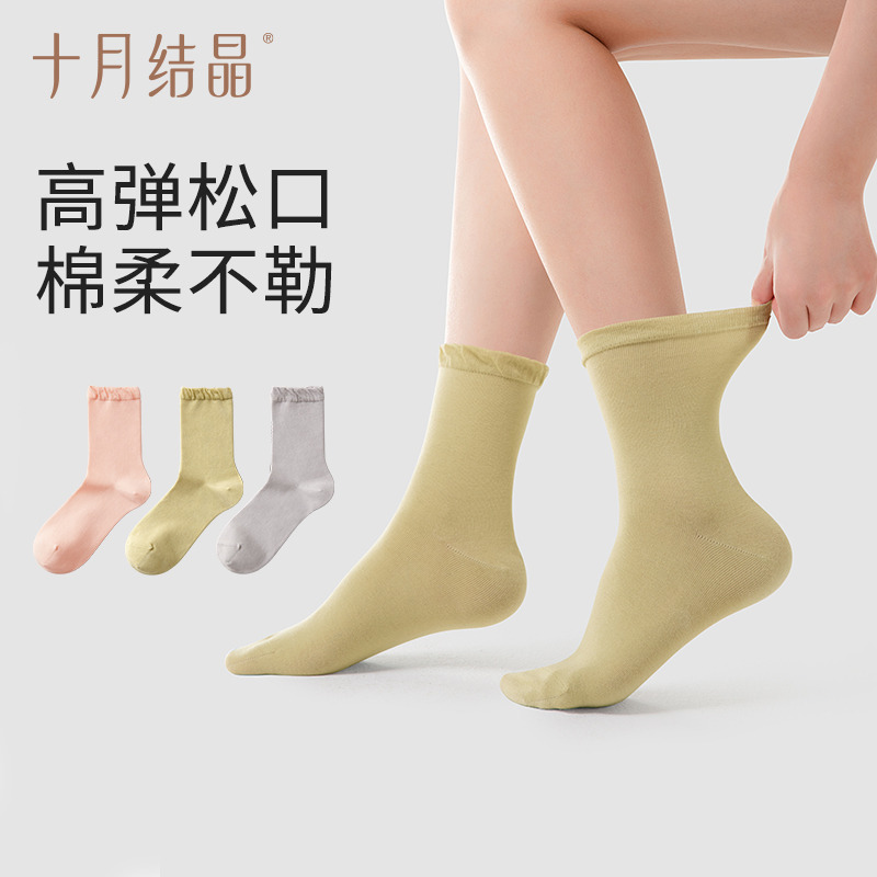 12045798.十月结晶月子袜女产后春夏季薄款纯棉孕妇产妇中筒袜睡眠长筒袜
