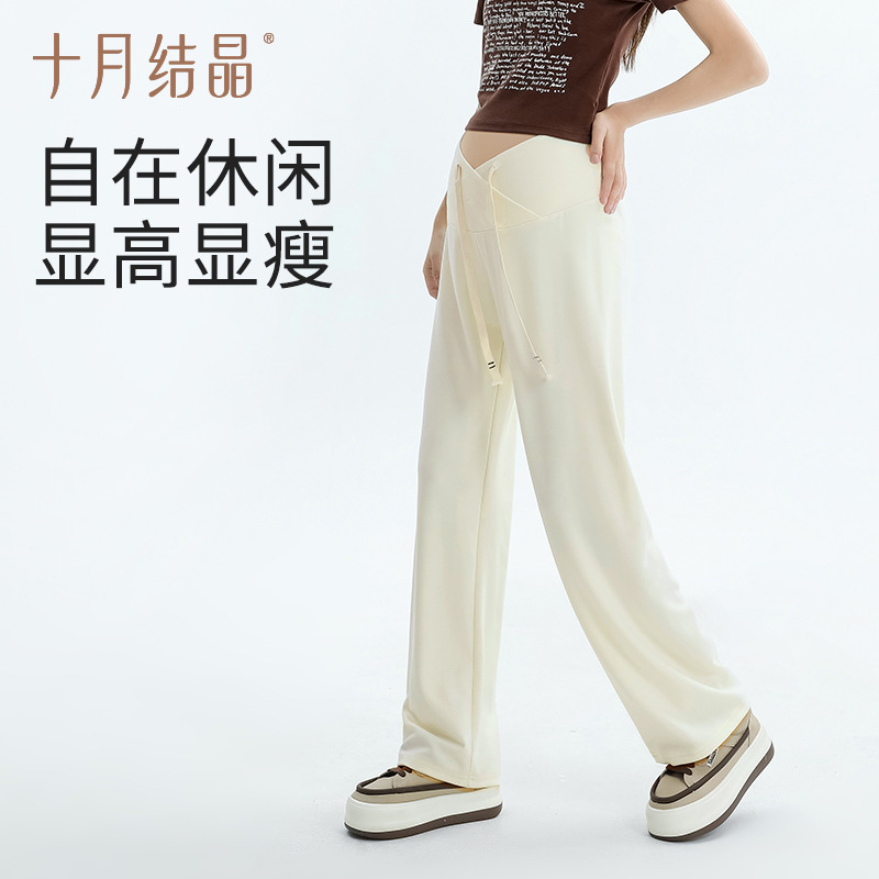 10608097.十月结晶孕妇裤外穿V型叉腰小个子抽绳直筒阔腿裤夏季薄款孕早期
