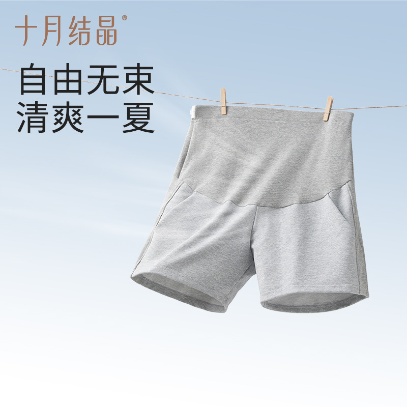 10608918.十月结晶孕妇短裤夏季薄款外穿高腰防走光宽松大码打底裤子夏装
