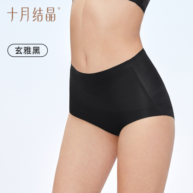 10607514.十月结晶收腹内裤剖腹产后专用女士收腹纯棉抗菌裆提臀无痕中高腰