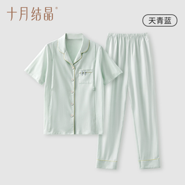 10610898.十月结晶茶霜月子服带胸垫短袖家居孕妇睡衣孕期哺乳2024新款