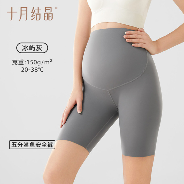 12045794.十月结晶孕妇裤子打底鲨鱼裤安全裤防走光瑜伽夏季孕妇装2024新款