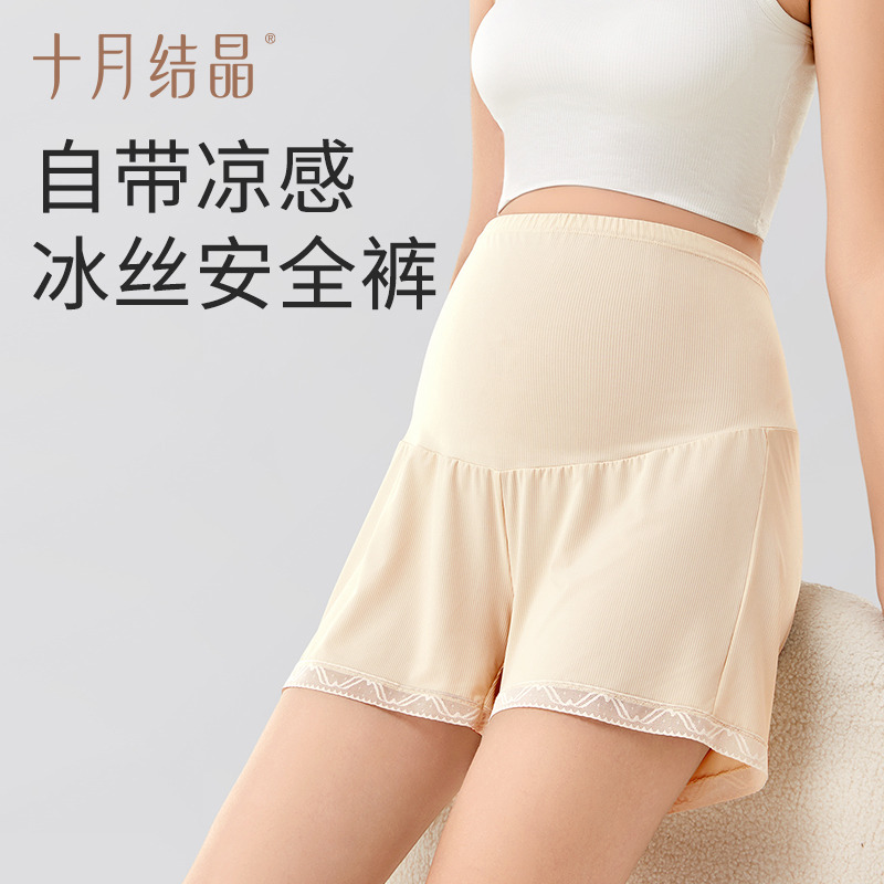 10610831.十月结晶孕妇安全裤防走光孕期打底裤短裤薄款2024新款孕妇装