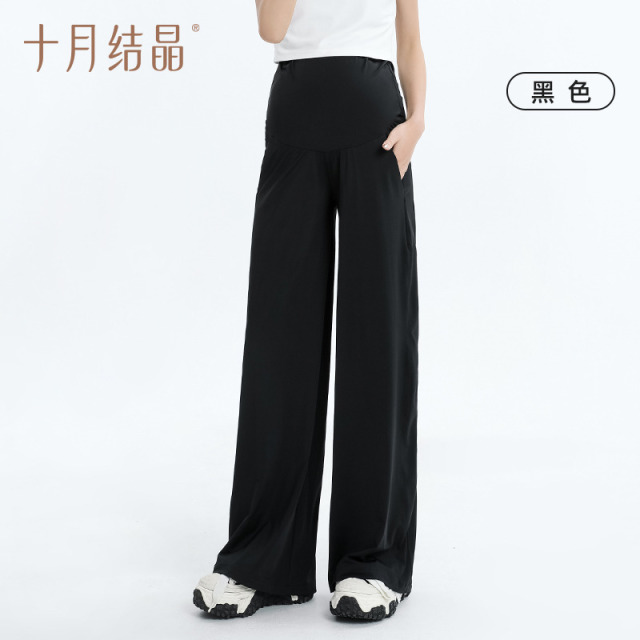 12045799.十月结晶孕妇冰丝阔腿裤女夏季薄款高腰垂感直筒拖地休闲裤子大码