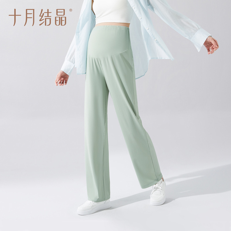 12045792.十月结晶孕妇裤子阔腿裤夏季薄款外穿冰丝休闲直筒裤宽松2024夏装