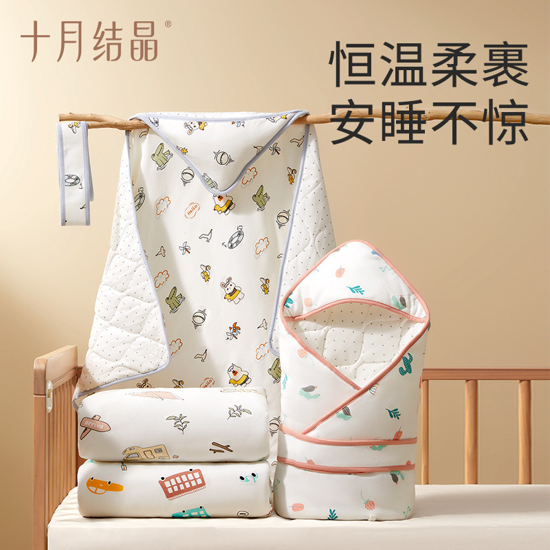 12045750.十月结晶婴儿抱被夏季包被新生婴儿纯棉初生儿宝宝包单春夏薄款