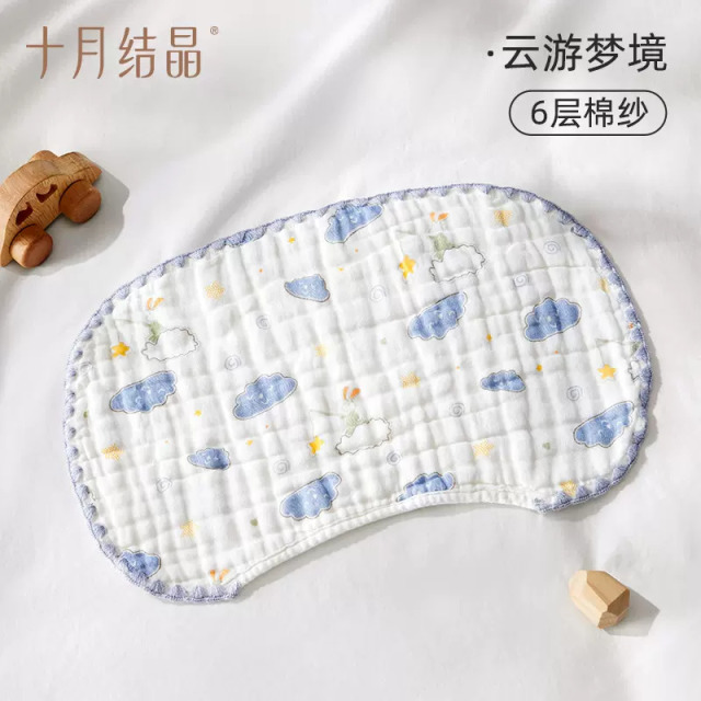 12045755.十月结晶 新生婴儿枕巾云片枕头宝宝纱布平枕防吐奶吸汗透气纯棉