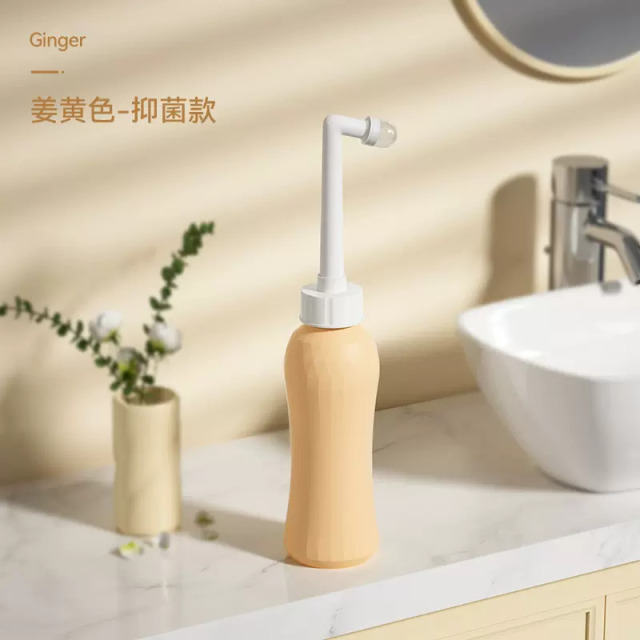 12045742.十月结晶 孕产妇女性私处冲洗器洗屁屁股肛门会阴便携抑菌清洗器瓶