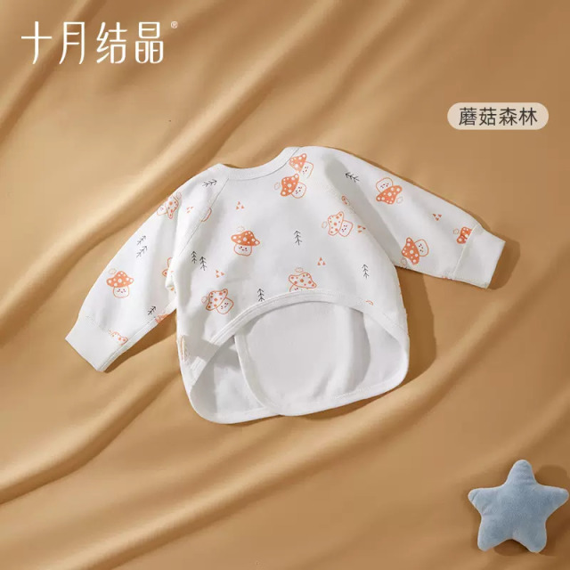 12045741.十月结晶 婴儿衣服半背衣夏季纯棉初生宝宝和尚服春夏新生A类0-3月