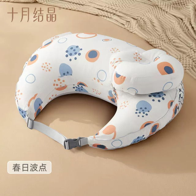12045734.十月结晶 哺乳枕头喂奶枕护腰躺喂侧喂奶神器新生儿喂奶坐月子垫托