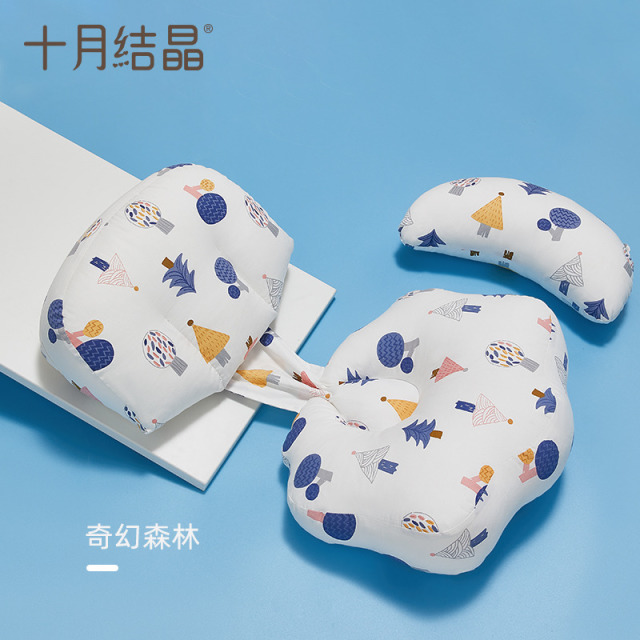12045725.十月结晶孕妇枕头护腰枕侧卧枕U型枕多功能托腹神器睡觉用品抱枕