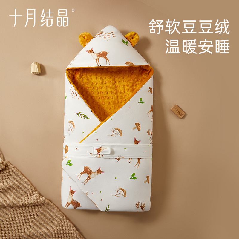 12045727.十月结晶婴儿抱被四季豆豆绒包被初生新生儿包单恒温外出包被