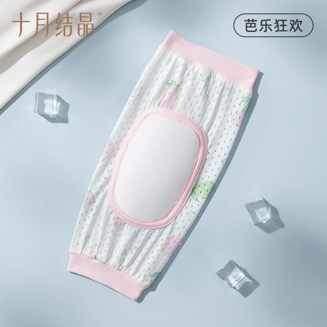10974192.十月结晶婴儿手臂凉席抱娃手臂垫冰袖夏季宝宝喂奶手臂枕臂托神器