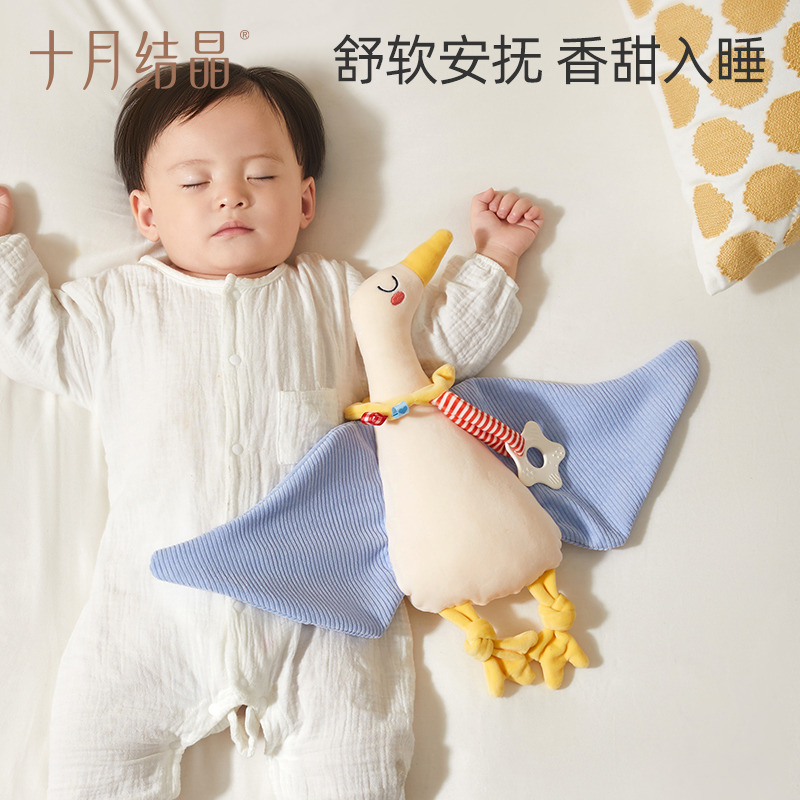 12045729.十月结晶安抚巾婴儿可入口安抚宝宝睡觉玩偶公仔手偶豆豆绒玩具